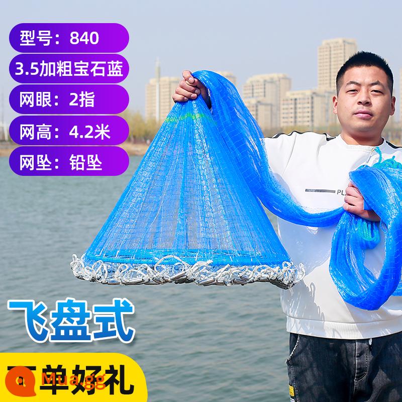 Lưới ném Fishnet Lưới ném tay 60 chiếc Frisbee lớn Lưới đánh cá dây dày đánh lừa lưới ném vòng tròn dễ dàng ném lưới đánh cá Daquan - Mặt dây chuyền chì màu xanh sapphire 60 độ bền cao 2 ngón tay [cao 4,2 mét đường kính 8,4 mét]