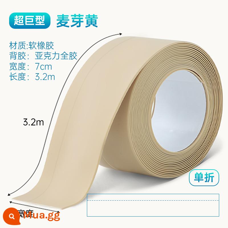 Dải cạnh kín bằng nhựa PVC Dải cạnh tủ quần áo hình chữ L cao su có thể uốn cong cong sàn gỗ dải cửa góc cạnh dải - Mua 2 tặng 1 keo acrylic rộng 7cm màu be