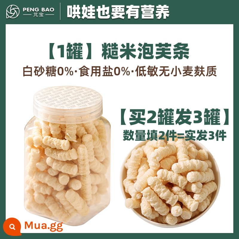 Bánh gạo gạo lứt không gây dị ứng Không thêm đường trắng, muối, không béo, không chứa gluten Baby Matching Baby Zero Non-staple Food - [1 lon] Bánh phồng gạo lứt [chụp 2 tấm và 3]