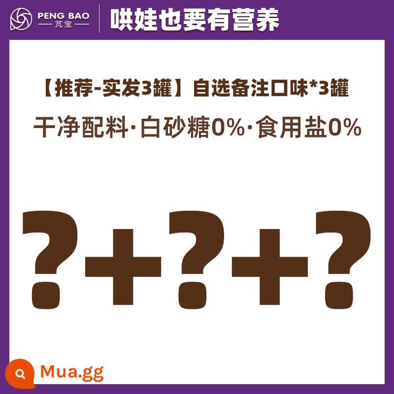 Bánh quy que than trái cây và rau củ Pengbao kết hợp với thực phẩm không thiết yếu cho trẻ sơ sinh và trẻ nhỏ mà không cần thêm muối đồ ăn nhẹ cho trẻ đang mọc răng - [Khuyến nghị - 3 lon tóc thật] Ghi chú hương vị bạn chọn * 3 lon