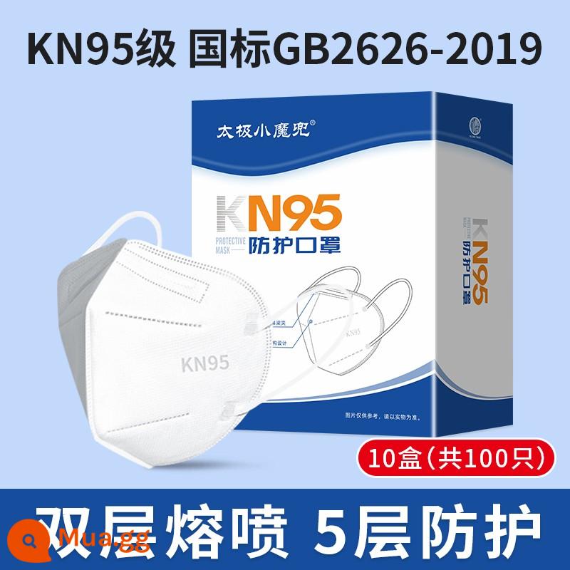 mặt nạ bảo vệ loại kn95 loại lá liễu bảo vệ năm lớp dùng một lần loại lá liễu 3D bảo vệ ba chiều bao bì độc lập dành cho người lớn - 10 hộp (tổng cộng 100 chiếc) [Có hàng, số lượng có hạn, giao hàng bình thường]