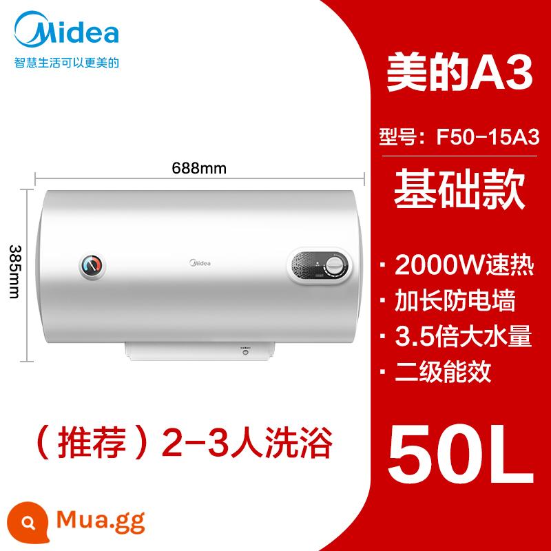 Máy nước nóng điện Midea hạng nhất hộ gia đình tắm lưu trữ nước loại làm nóng nhanh nhỏ bột phòng 40/50/60/80 lít PC1 - Model cơ khí 50L cấp thấp 2.0KW đáng đồng tiền nhất 15A3