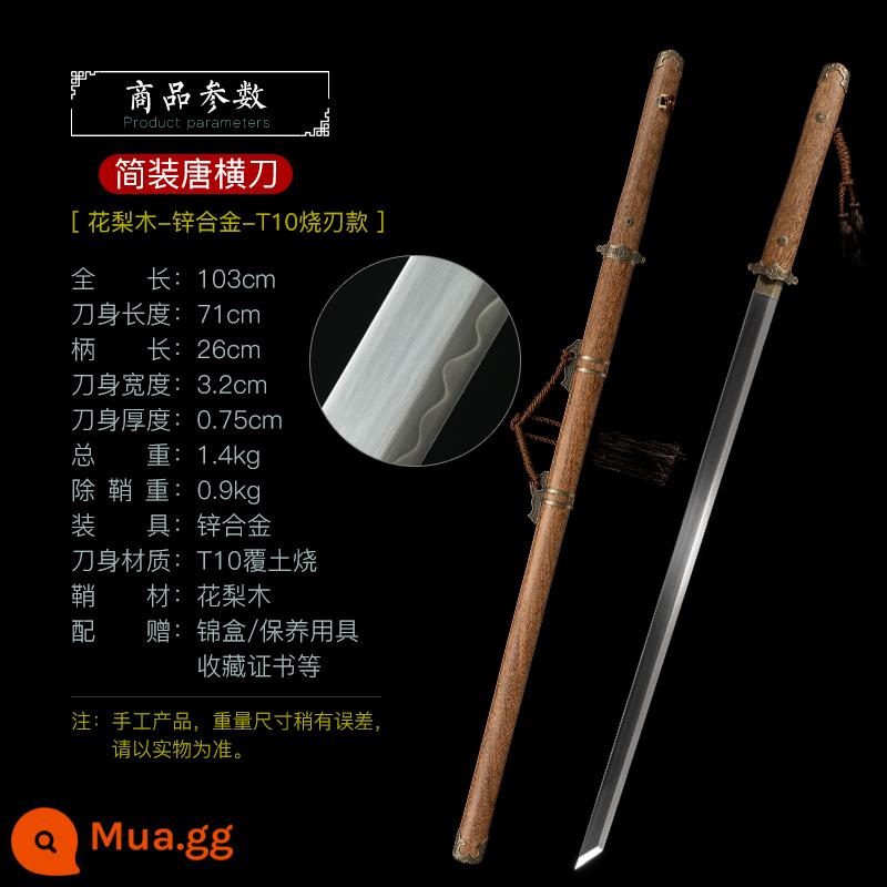 Longquan Deyuan Sword Tang Hengdao Integrity High Manganese Thép Tang Jian Town House Sword Sword Sword - 3: Lưỡi đốt hợp kim gỗ cẩm lai-kẽm-T10