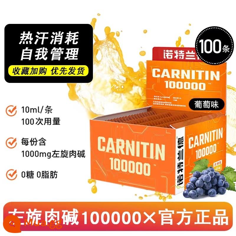 Notrand lỏng L-carnitine 100.000 100.000 thể dục ngay kiềm 100.000 đồ uống chính thức hàng đầu cửa hàng xác thực - [100.000 bao bì di động, cung cấp trong 100 ngày]—Hương nho