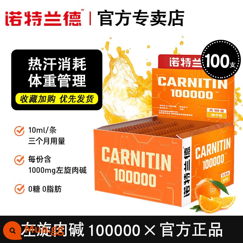 Notrand lỏng L-carnitine 100.000 100.000 thể dục ngay kiềm 100.000 đồ uống chính thức hàng đầu cửa hàng xác thực - [100.000 bao bì di động, cung cấp trong 100 ngày]—Hương cam