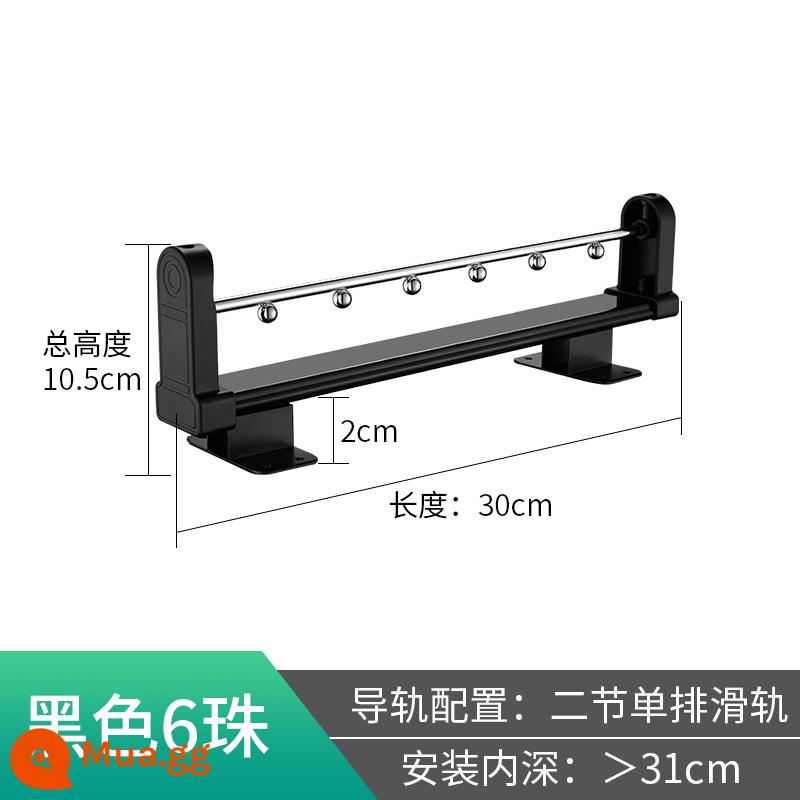 Tủ quần áo nông thanh treo quần áo tủ sắt treo dọc kiểu kéo dọc móc treo quần áo thanh ngang móc treo quần áo - Tiết kiệm Monorail 30cm-Đen