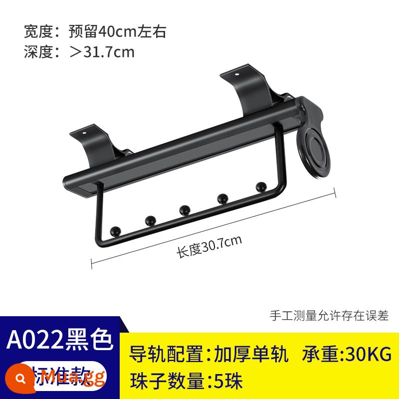 Tủ quần áo nông Tủ treo quần áo Tủ thanh treo Tủ quần áo gắn trên cùng Kéo ra theo chiều dọc Móc treo quần áo dạng ống lồng Tủ thanh treo Tủ mỏng Quần áo Pass - Đường ray đơn thông thường 30cm-D kiểu đen