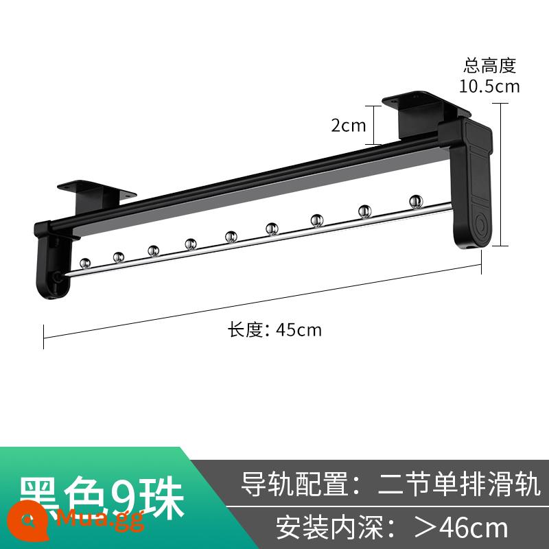 Tủ quần áo nông Tủ treo quần áo Tủ thanh treo Tủ quần áo gắn trên cùng Kéo ra theo chiều dọc Móc treo quần áo dạng ống lồng Tủ thanh treo Tủ mỏng Quần áo Pass - Đường ray đơn tiết kiệm 45cm-A màu đen