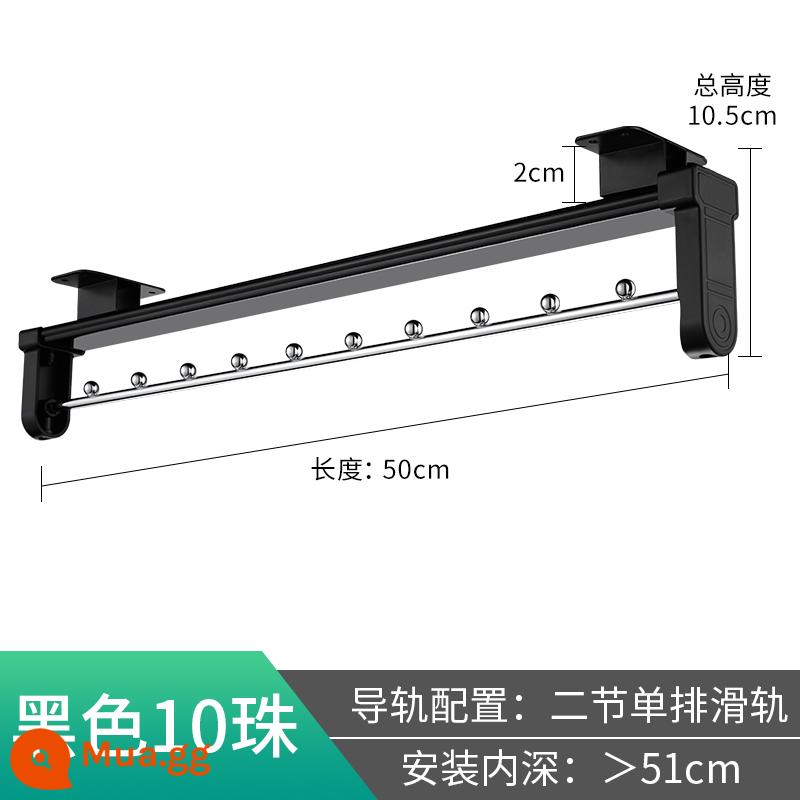 Tủ quần áo nông Tủ treo quần áo Tủ thanh treo Tủ quần áo gắn trên cùng Kéo ra theo chiều dọc Móc treo quần áo dạng ống lồng Tủ thanh treo Tủ mỏng Quần áo Pass - Đường ray đơn tiết kiệm 50cm-A kiểu đen