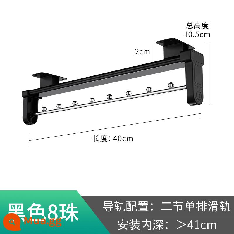 Tủ quần áo nông Tủ treo quần áo Tủ thanh treo Tủ quần áo gắn trên cùng Kéo ra theo chiều dọc Móc treo quần áo dạng ống lồng Tủ thanh treo Tủ mỏng Quần áo Pass - Đường ray đơn tiết kiệm 40cm-A kiểu đen