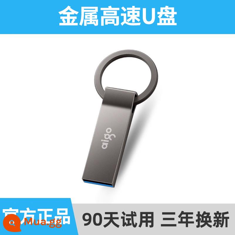 Nhà Yêu Nước Xe Ô Tô Ổ Đĩa Flash 64GB Chính Hãng Tốc Độ Cao USB3.1 U Đĩa 64G Cá Tính Sáng Tạo Tùy Chỉnh Đèn LED USB U310pro - Ổ đĩa flash USB đạt tiêu chuẩn