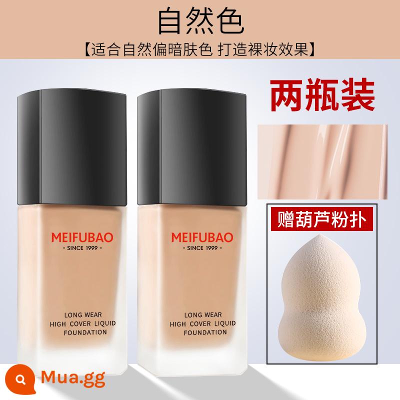 Meifubao Kem Nền Dạng Lỏng Làm Trắng Da Che Khuyết Điểm Kiểm Soát Dầu Dưỡng Ẩm Lâu Trôi BB Cream Da Khô Da Nữ Hàng Chính Hãng Flag Store Chính Hãng - 2 chai màu tự nhiên