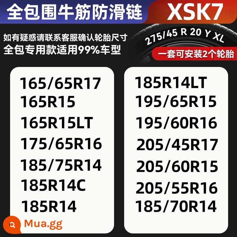 Xích chống trượt xe suv xe đa năng gân bò không đau lốp tự động căng dây đai chống trượt lốp mới tinh - XSK7