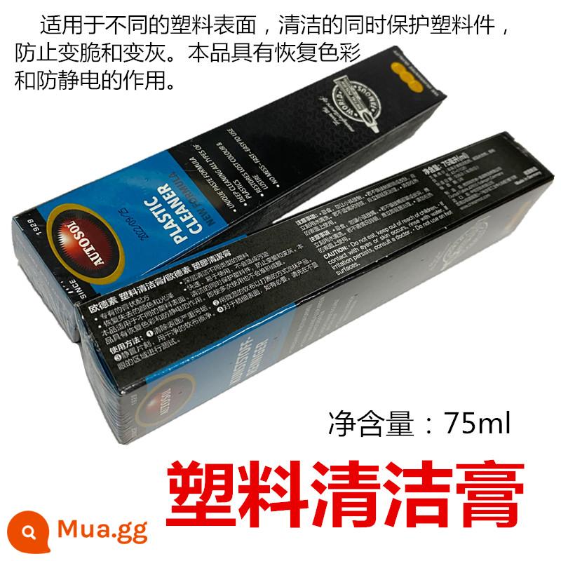 Bột đánh bóng kim loại AUTOSOL của Đức, miếng dán đánh bóng đồng chà xát vết trầy xước, gỉ đồng sửa chữa phần cứng miếng dán đánh bóng inox 100 - Miếng dán làm sạch bằng nhựa + vải + găng tay