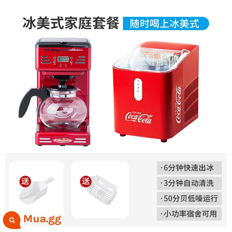 Máy làm đá gia dụng Coca-Cola thương mại nhỏ ký túc xá mini hoàn toàn tự động máy làm đá mini ngoài trời - [Mẫu nhà mini] Gói Ice American-<Cấu hình tiêu chuẩn của máy làm đá gia đình + Máy pha cà phê Mỹ>