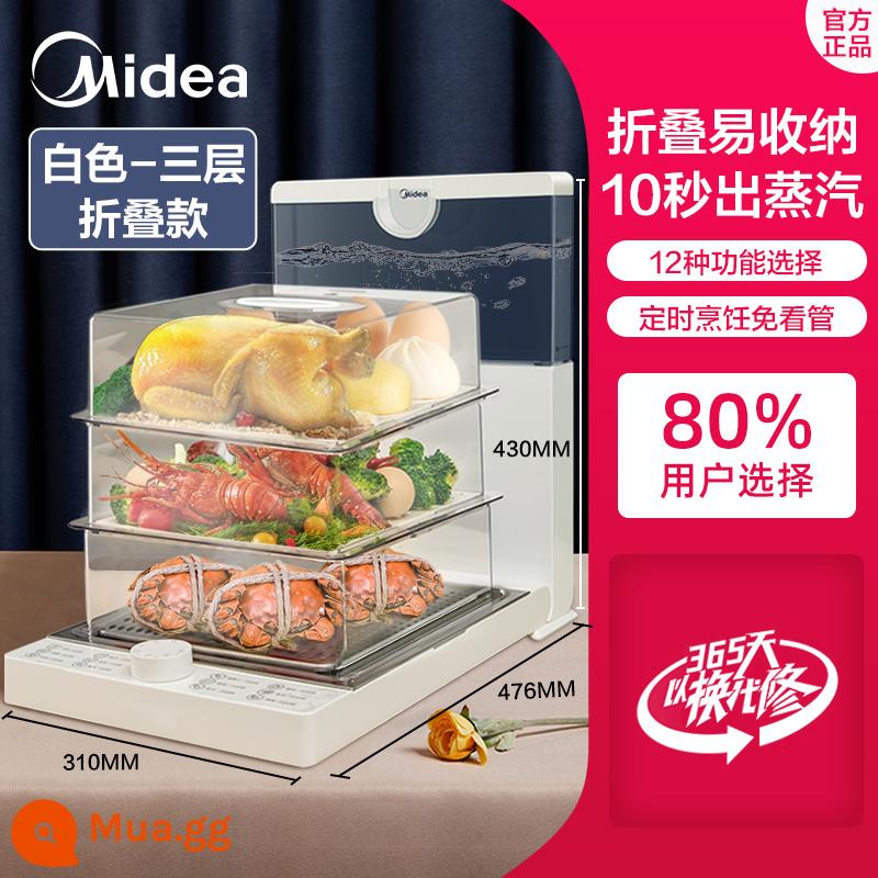 Midea màu thực phẩm gấp hấp điện công suất lớn đa chức năng hộ gia đình 3 tầng nồi hấp trong suốt nồi hấp nhiều tầng - [Trắng]