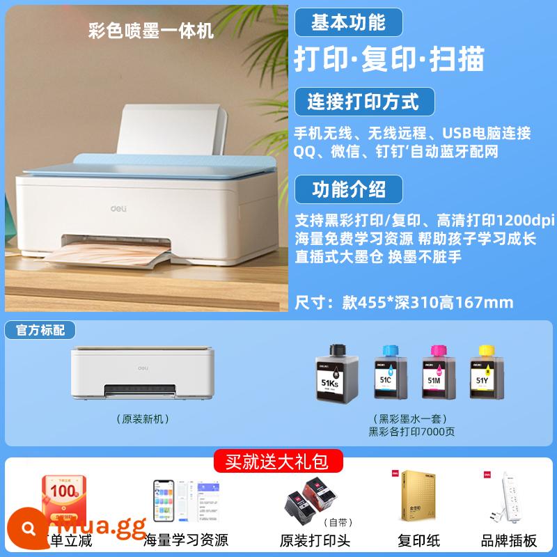 Hệ thống cung cấp mực in liên tục mạnh mẽ máy in phun màu A4 in gia đình photocopy quét nhỏ Tất cả học sinh photocopy điện thoại di động wifi không dây in ảnh bài tập về nhà sử dụng văn phòng L511W - Màu xanh nhạt [mới, chưa mở, chính hãng, giao hàng nhanh]