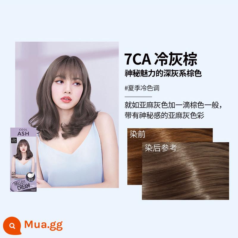 Gel nhuộm tóc Mei Shangxuan chính thức của Korea Amore, thuốc nhuộm tóc gốc thực vật để nhuộm trà đen trà nâu tại nhà - 7CA màu nâu xám lạnh