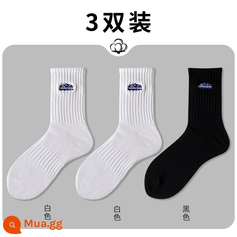 2 đôi bông thêu Klein màu xanh Tân Cương trào lưu - trắng + trắng + đen