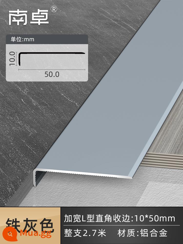 Dải viền hợp kim nhôm đường đóng gạch Sàn gỗ trang trí kim loại dải bảo vệ chống va chạm ngưỡng 7 chữ L ép cạnh bao bọc - 10mm*50mm sắt xám (2,7 mét)