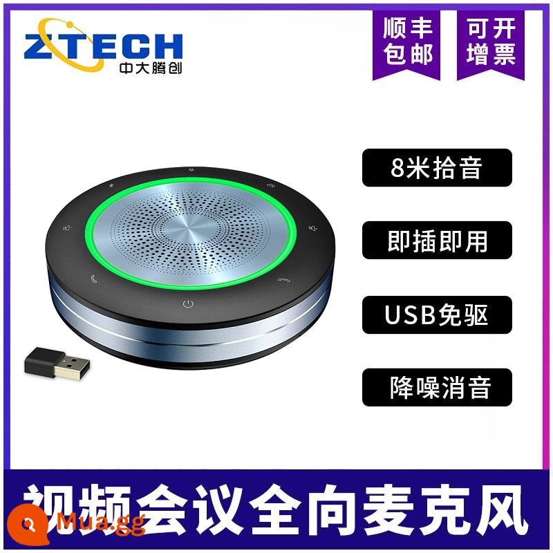 Zhongda Teng Chuang M410 M510+USB Phòng hội thảo video Micrô đa hướng Điểm chuẩn Jabra Cuộc họp Tencent Zoom Dingding Giảng dạy trực tiếp Loa micrô Bluetooth không dây bán tải 5m - M500WB (Phiên bản không dây Bluetooth + 2.4G) Phòng hội nghị thu âm thanh rộng 8 mét (1-80 mét vuông)