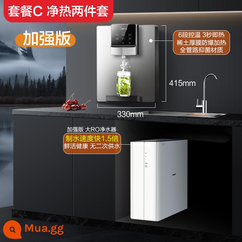 Máy lọc nước Midea uống trực tiếp gia đình sưởi ấm tích hợp đường ống treo tường máy tủ ăn uống nước nhà bếp thẩm thấu ngược ro - cực trắng