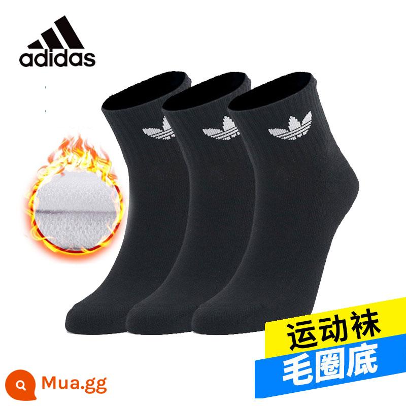 Vớ Adidasadidas, vớ bóng rổ, vớ thể thao, vớ cỏ ba lá nam, vớ trẻ em - [Đáy khăn] FM0643 đen 3 đôi