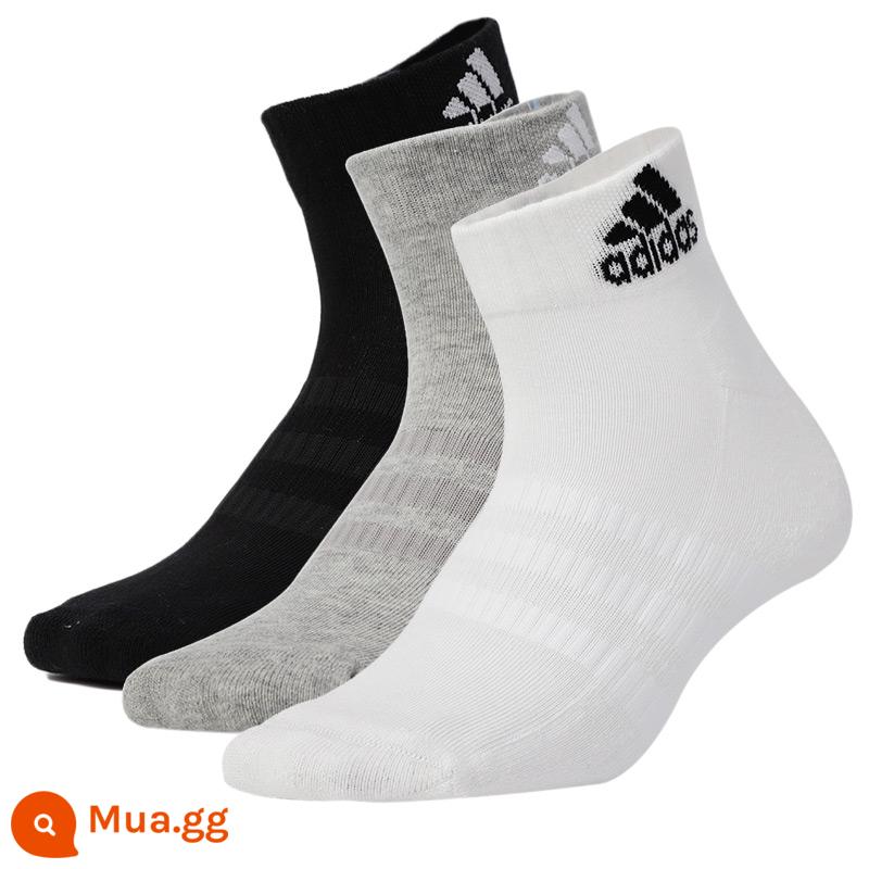 Vớ Adidasadidas, vớ bóng rổ, vớ thể thao, vớ cỏ ba lá nam, vớ trẻ em - [Đế khăn toàn đế] Ba đôi đen, trắng và xám DZ9364