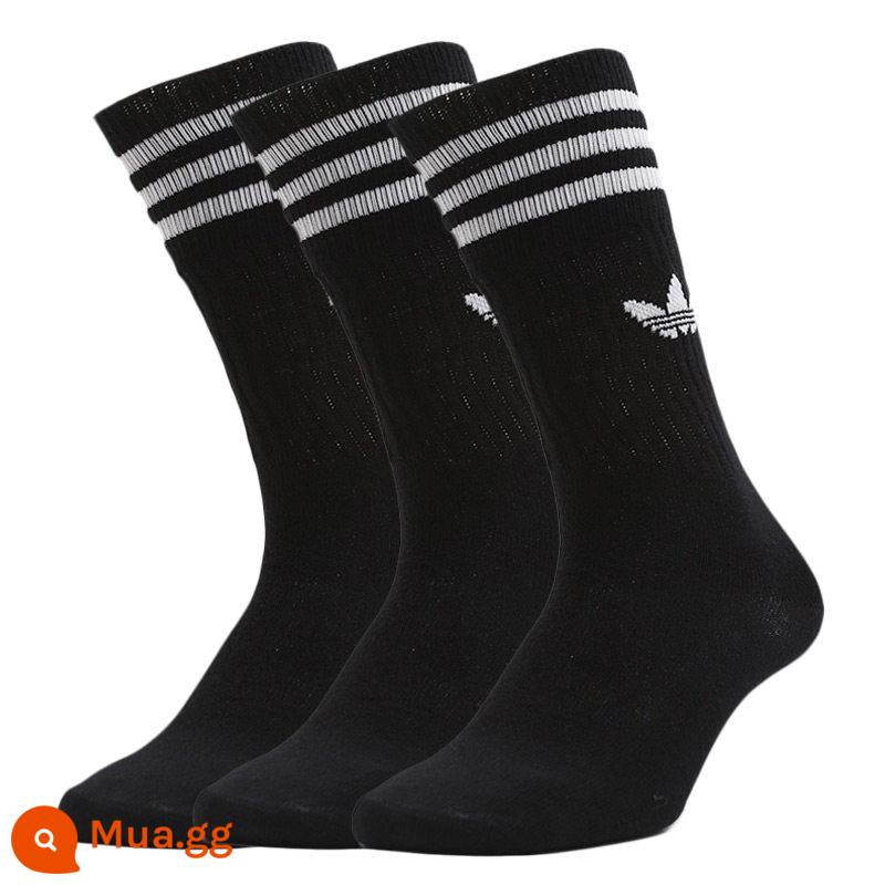 Vớ Adidasadidas, vớ bóng rổ, vớ thể thao, vớ cỏ ba lá nam, vớ trẻ em - [Cổ phiếu] Đen S21490 ba đôi giá đặc biệt