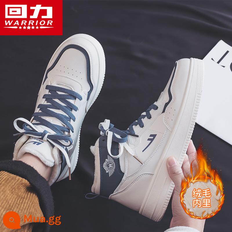 Giày Nam Kéo Lại Hai Giày Cotton Nam Mùa Đông Plus Nhung 2023 Mới Làm Dày Ấm Áp-Top Giày Thể Thao Thường Ngày Giày Sneaker - Gạo/xanh (cộng với nhung)