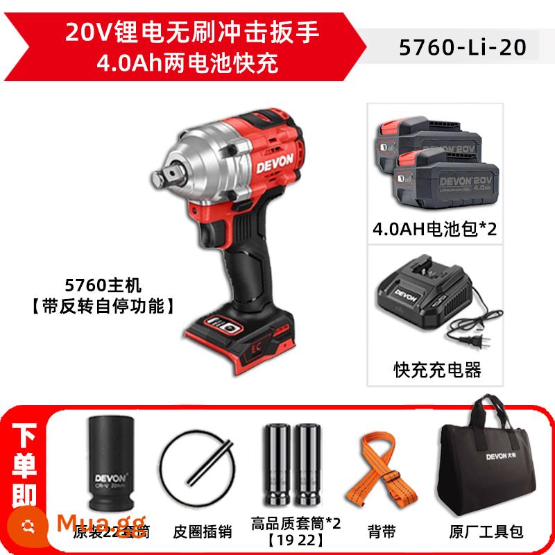 Dayou 5760 Tua Vít Điện Mô-men Xoắn Cao Lithium Điện Cờ Lê Sạc Tác Động Giá Công Nhân Công Cụ Đặc Biệt Ban Đầu Xác Thực - Cờ lê 5760 [4.0Ah 2 pin sạc nhanh] kèm phụ kiện