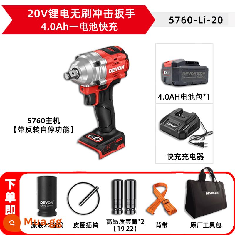 Dayou 5760 Tua Vít Điện Mô-men Xoắn Cao Lithium Điện Cờ Lê Sạc Tác Động Giá Công Nhân Công Cụ Đặc Biệt Ban Đầu Xác Thực - Cờ lê 5760 [4.0Ah sạc nhanh 1 pin] kèm phụ kiện