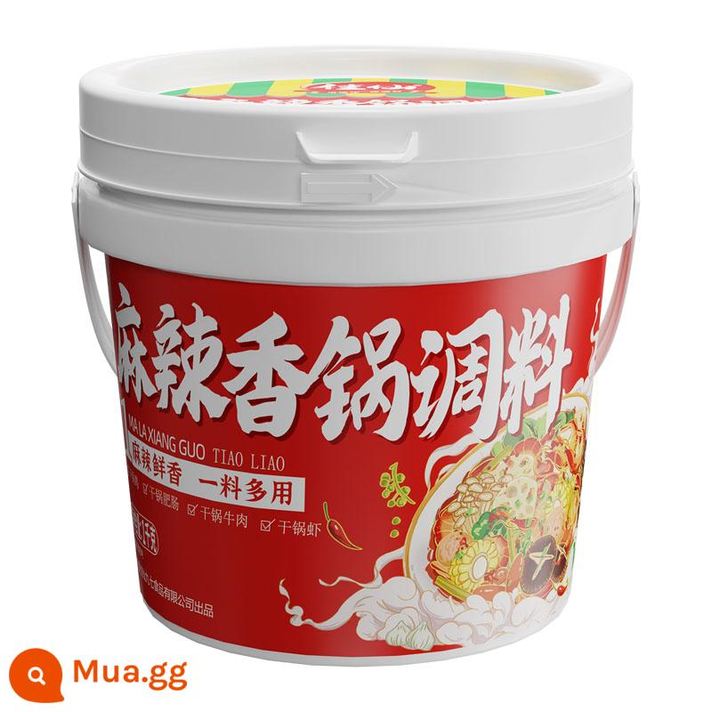 Nguyên liệu đáy lẩu cay Jiaxian nhà tôm càng chiên sốt nước mắm khô thơm gói gia vị tôm chua cay - [1kg*1 Vị cay nhẹ] Nguyên liệu cơ bản trong Lẩu cay Jiaxian trong thùng