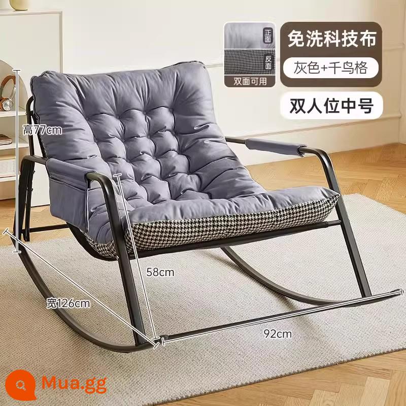 Sofa lười ban công ghế giải trí ghế xích đu dành cho người lớn ghế tựa sofa sofa thoải mái ghế phòng khách đôi ghế xích đu - [Cỡ trung bình cho hai người] Xám + houndstooth (vải kỹ thuật không giặt) có sẵn ở cả hai mặt