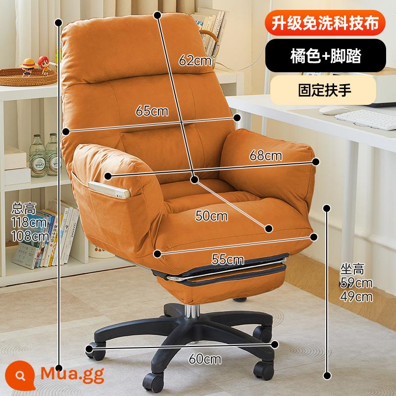 Ghế máy tính phòng ngủ gia đình ghế xoay thoải mái ít vận động ghế lười sofa ghế ngả ghế chơi game học ghế văn phòng - Cam + gác chân (tay cố định)