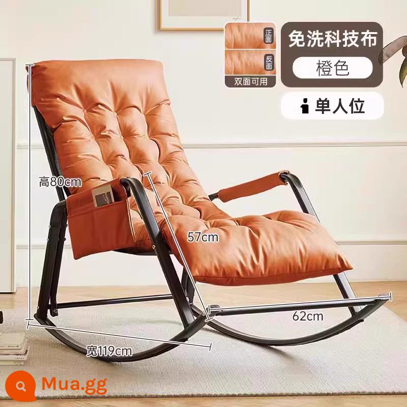 Sofa lười ban công ghế giải trí ghế xích đu dành cho người lớn ghế tựa sofa sofa thoải mái ghế phòng khách đôi ghế xích đu - [Ghế đơn] Màu cam (vải kỹ thuật không giặt) hai mặt