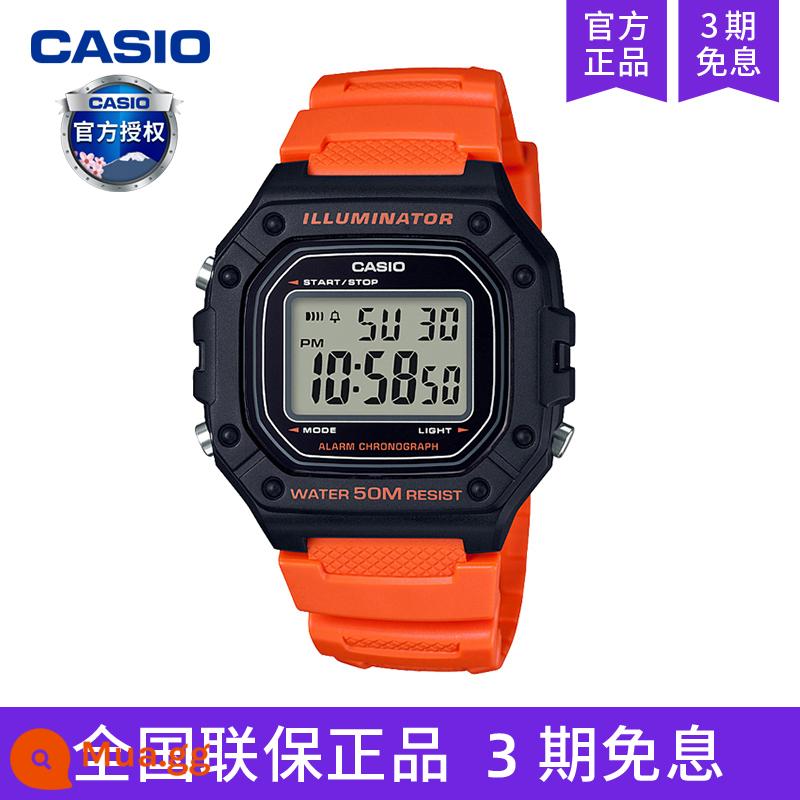 Đồng hồ nam casiooCASIO thể thao g-shock mặt vuông nhỏ tim thép không máy W-218HD-1A - W-218H-4B2VDF[Đặt hàng ngay]