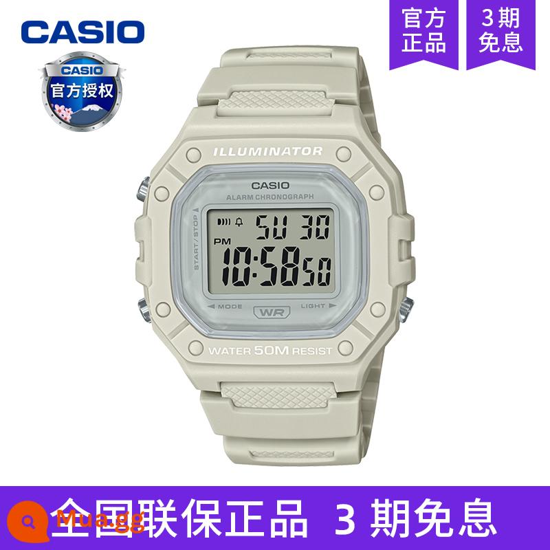 Đồng hồ nam casiooCASIO thể thao g-shock mặt vuông nhỏ tim thép không máy W-218HD-1A - W-218HC-8AVDF[kiểu nữ]