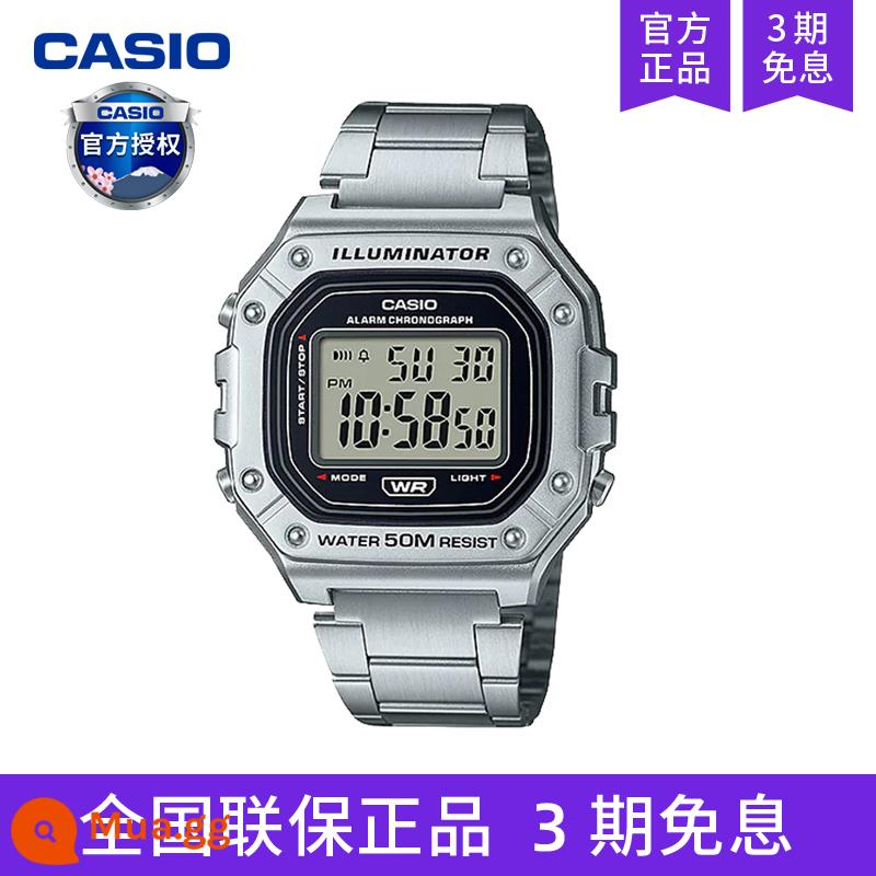 Đồng hồ nam casiooCASIO thể thao g-shock mặt vuông nhỏ tim thép không máy W-218HD-1A - W-218HD-1AVDF [Hàng hot bán chạy]