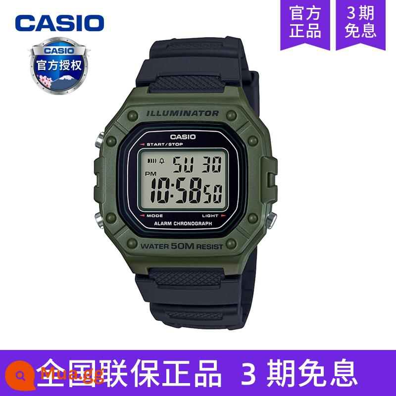 Đồng hồ nam casiooCASIO thể thao g-shock mặt vuông nhỏ tim thép không máy W-218HD-1A - W-218H-3AVDF[theo thứ tự]