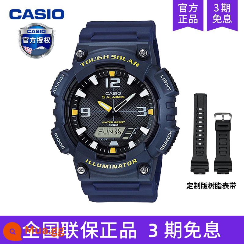 Đồng hồ casiooCASIO nam thể thao học sinh trẻ em vàng đen chiến binh trái tim bóng tối MCW-200H-9A - AQ-S810W-2AVDF[Năng lượng mặt trời]