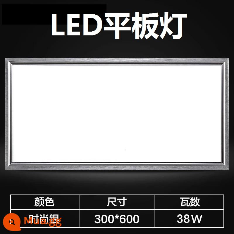 Good Wife Đèn LED âm trần tích hợp 300x600 Bột phòng bếp Nhúng Gusset 300x300 Đèn phẳng - Bạc thời trang 300×600 38W