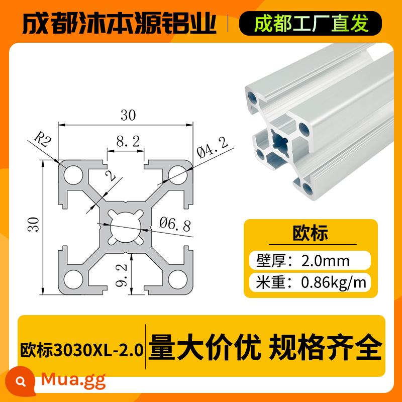 Vật liệu đùn nhôm công nghiệp tiêu chuẩn Châu Âu Hợp kim nhôm 4040 profile nhôm 3030 dây chuyền lắp ráp bàn làm việc 2020 mã góc khung - Tiêu chuẩn Châu Âu 3030XL-2.0