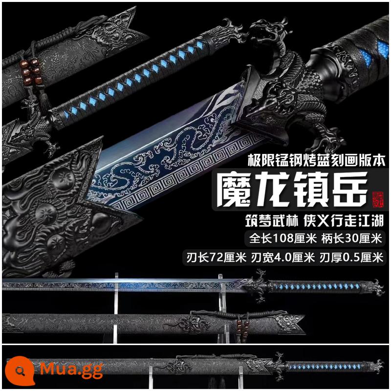 Tang Hengdao Longquan Town House Sword thêu thanh kiếm mùa xuân tất cả -in -one bộ sưu tập của kiếm thanh kiếm kiếm thanh kiếm - Rồng đỏ Zhenyue-Hình ảnh chính