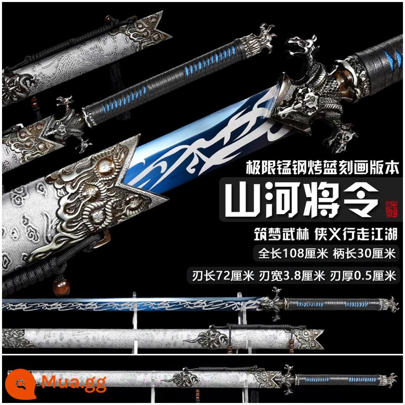 Tang Hengdao Longquan Town House Sword thêu thanh kiếm mùa xuân tất cả -in -one bộ sưu tập của kiếm thanh kiếm kiếm thanh kiếm - Màu sen Shanhejiangling kiểu thẳng