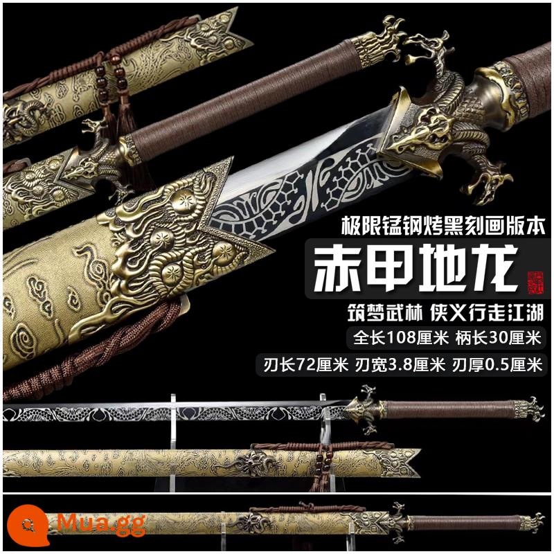 Tang Hengdao Longquan Town House Sword thêu thanh kiếm mùa xuân tất cả -in -one bộ sưu tập của kiếm thanh kiếm kiếm thanh kiếm - Văn bằng bọc thép màu trắng sữa - Bán chạy