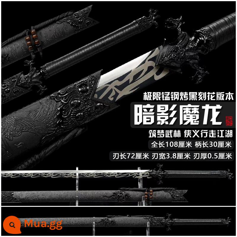 Tang Hengdao Longquan Town House Sword thêu thanh kiếm mùa xuân tất cả -in -one bộ sưu tập của kiếm thanh kiếm kiếm thanh kiếm - Màu Bóng Rồng-Bán Chạy