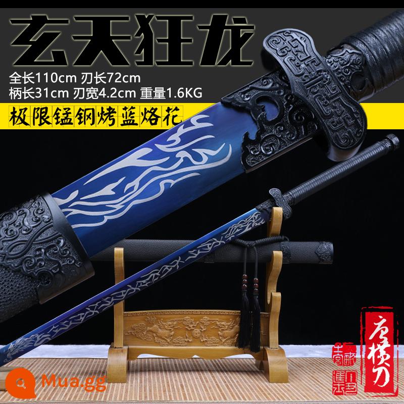 Tang Hengdao Longquan Town House Sword thêu thanh kiếm mùa xuân tất cả -in -one bộ sưu tập của kiếm thanh kiếm kiếm thanh kiếm - Công xanh Huyền Thiên Quảng Long