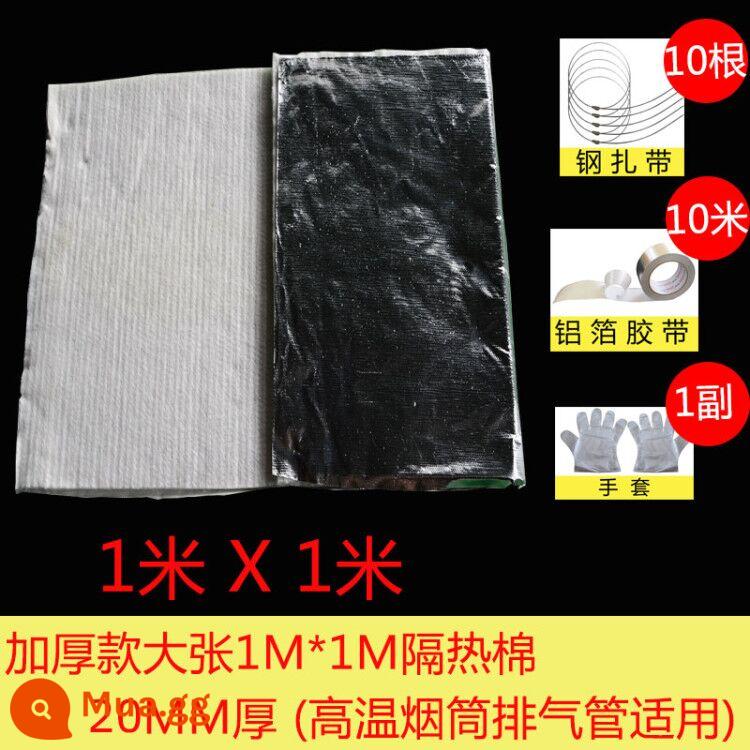 Bông cách nhiệt ống xả khí nước nóng ống xả ô tô gói chất liệu ống khói chịu nhiệt độ cao chống bỏng dây đai bông lửa - Loại dày (1m*1m) lớn màu trắng