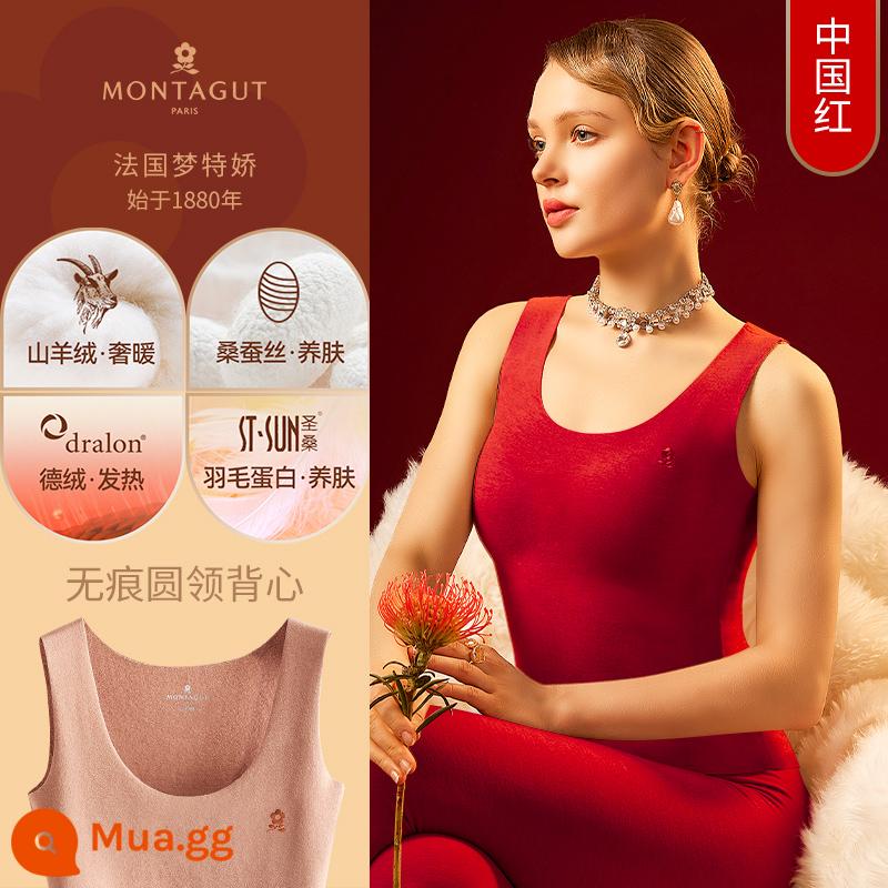 Montagut Lụa De Nhung Không Dấu Vết Ấm Áo Nam Trang Quần Lót Cashmere Sốt Mặc Bên Trong Áo Vest Cao Cấp Mùa Đông - Nữ [Lụa Cashmere x Nhung Đức x Feather Protein] Cổ Tròn - Đỏ Trung Hoa